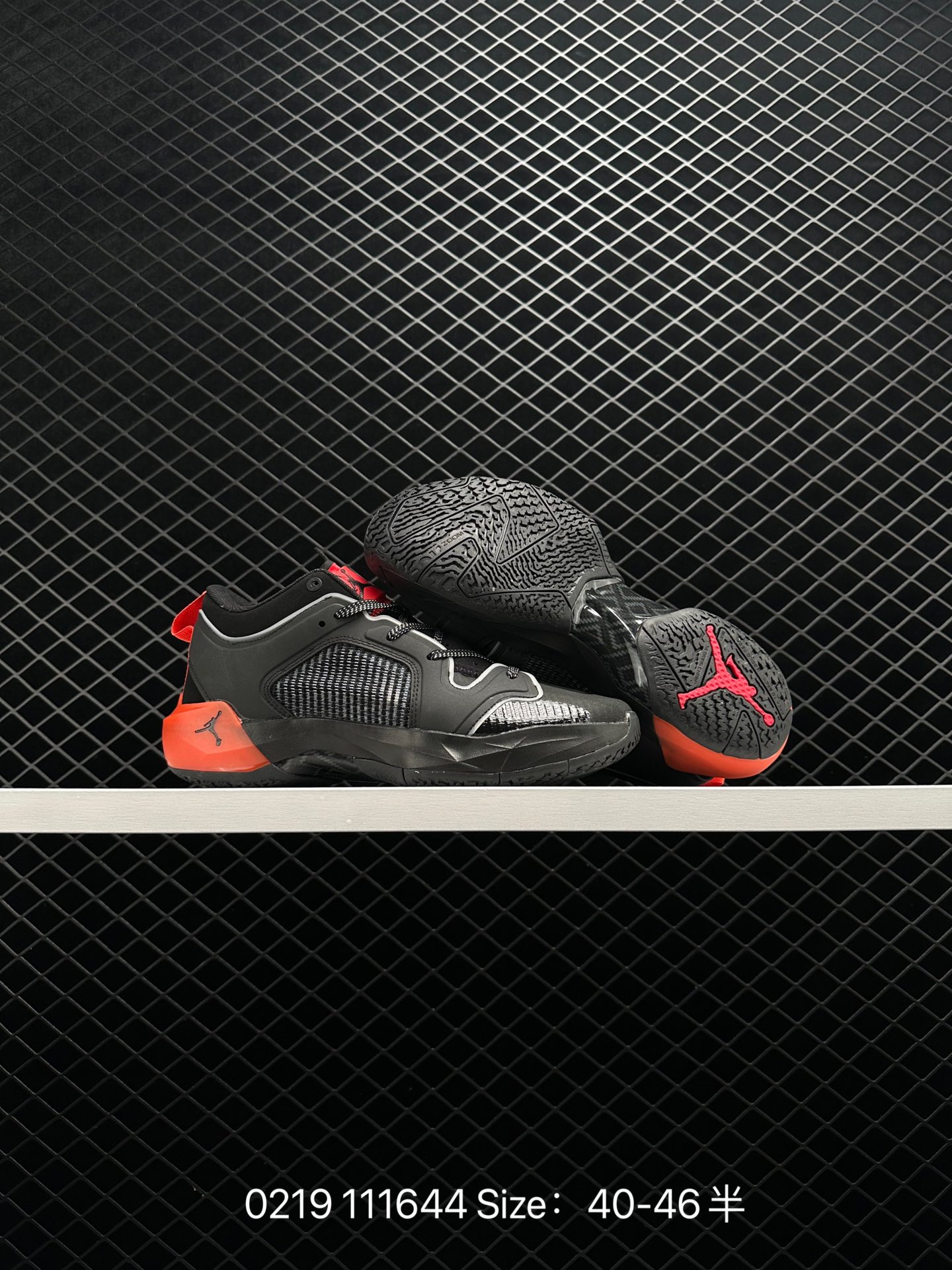 Air Jordan XXXII PF AJ32